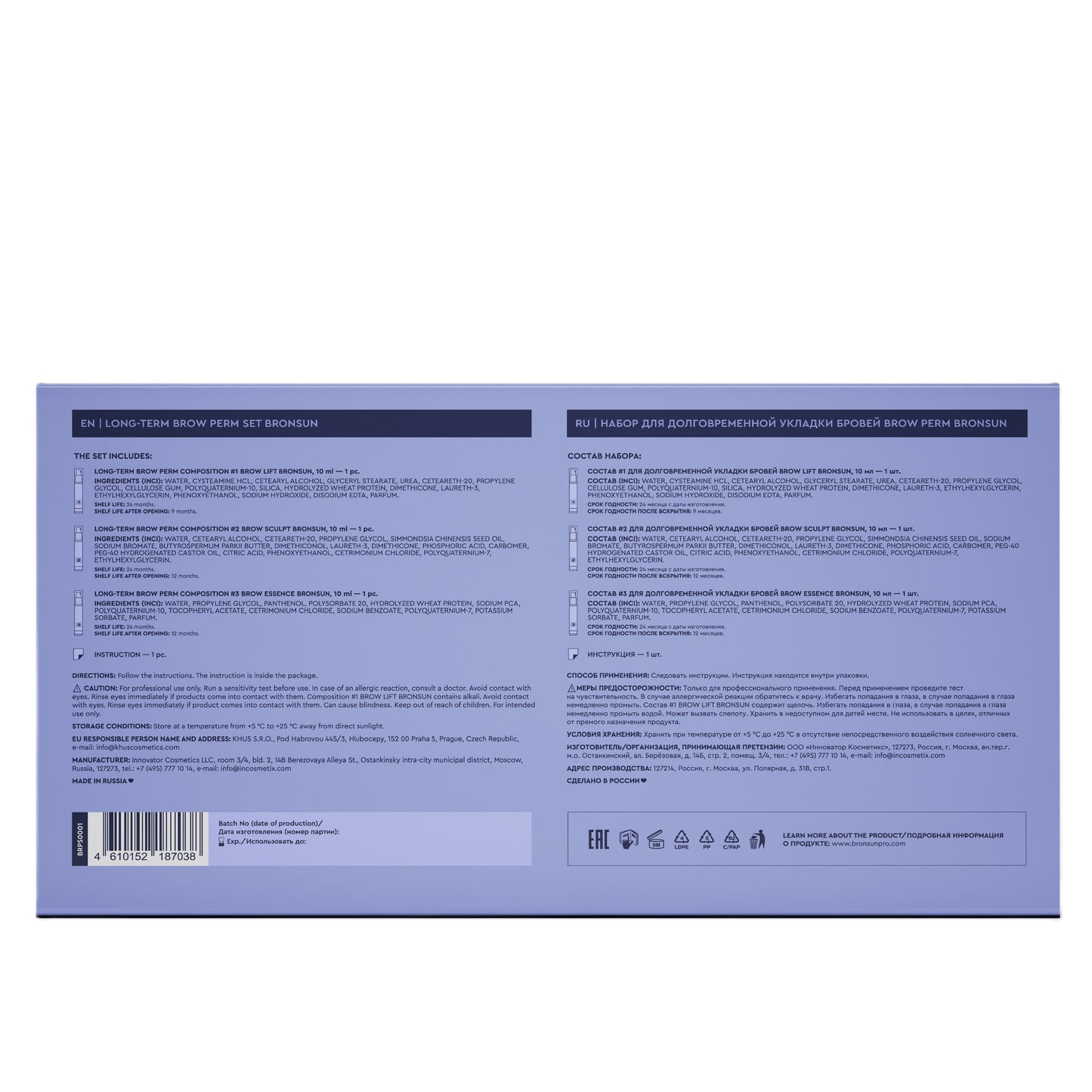 Laminado de cejas, Brow Perm Bronsun®