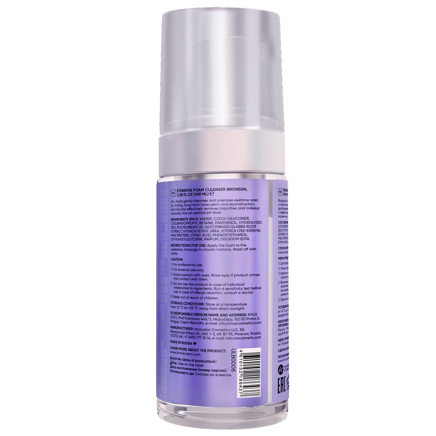 Bronsun Eyebrow Foam Cleanser