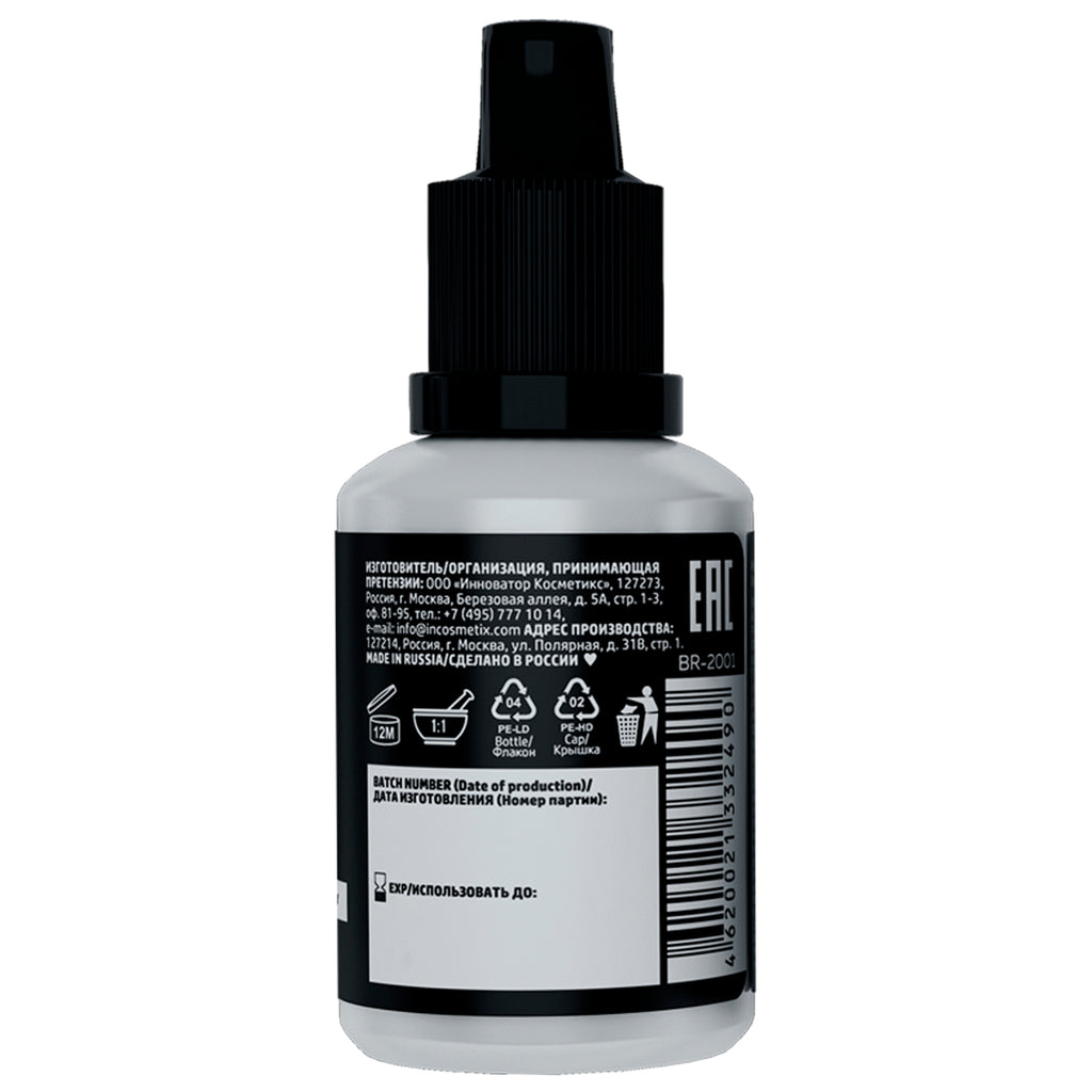 Bronsun Milk-Cream Developer 3%
