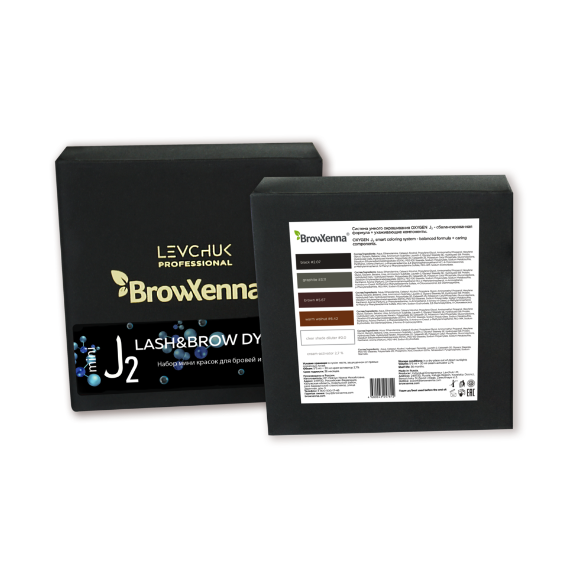 Mini Kit Oxygen 02 tinte para cejas