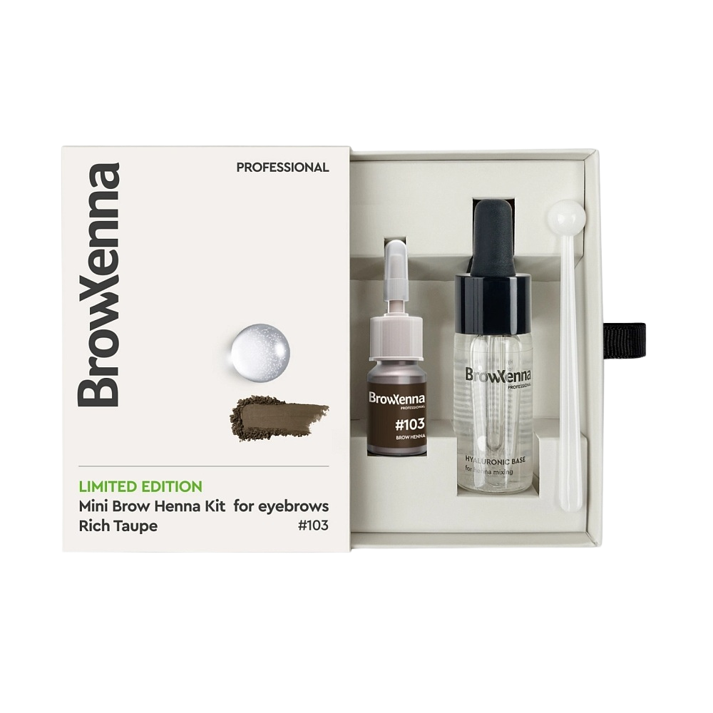 Mini Brow Henna Kit Edición Limitada BrowXenna con base hialurónica y cuchara – varios tonos, hasta 40 aplicaciones