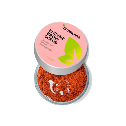 Exfoliante Profesional para Cejas (50 g)