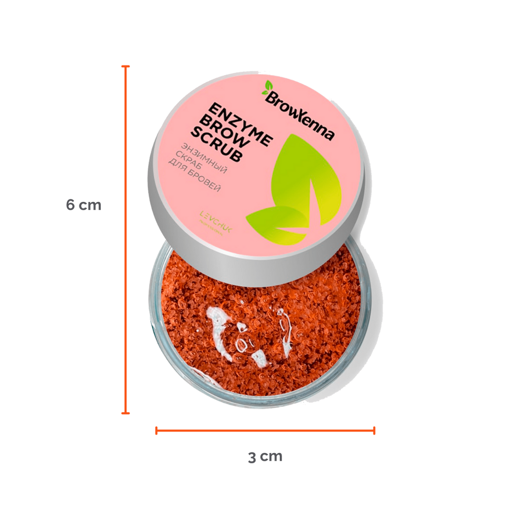 Exfoliante Profesional para Cejas (50 g)