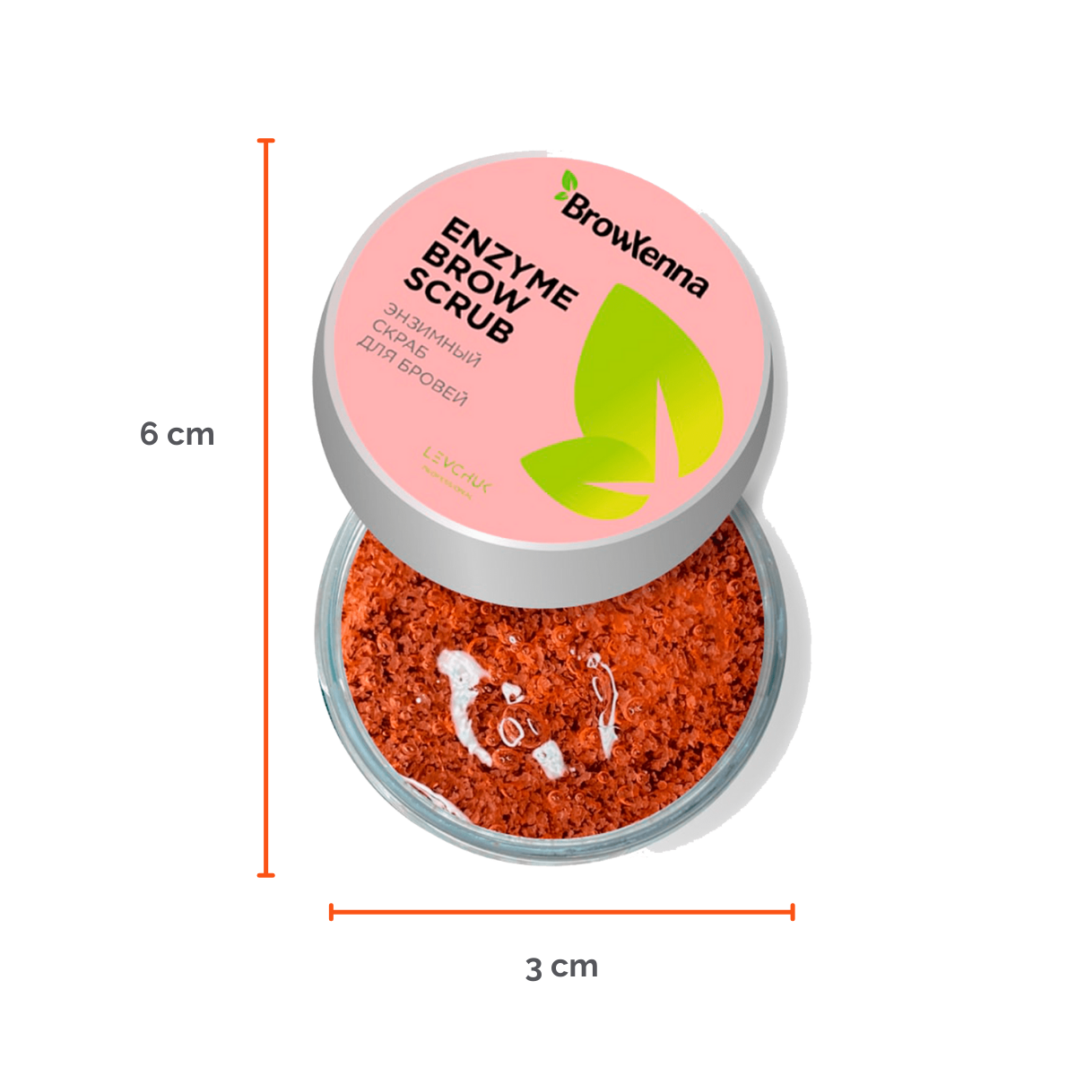 Exfoliante Profesional para Cejas (50 g)