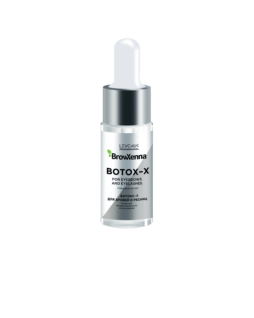 Serum BrowXenna