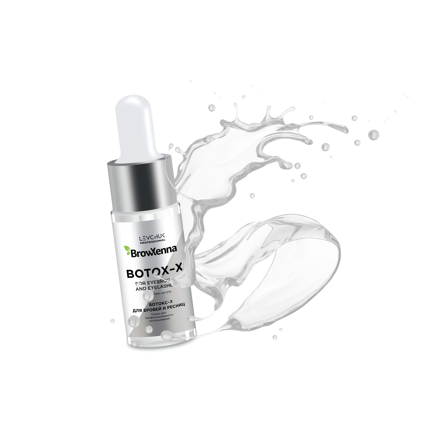 Serum BrowXenna