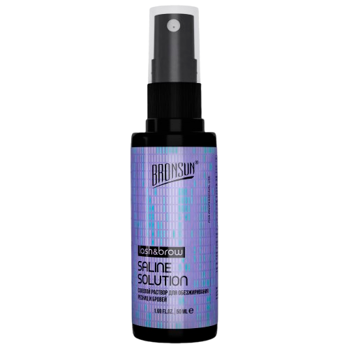 Linea de Cuidado Bronsun